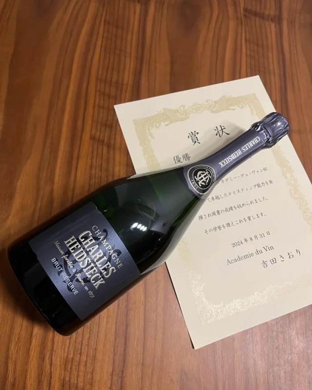 ノアの方舟とギルガメシュ叙事詩 ワインと学ぶ世界史 | The Planet of Wine